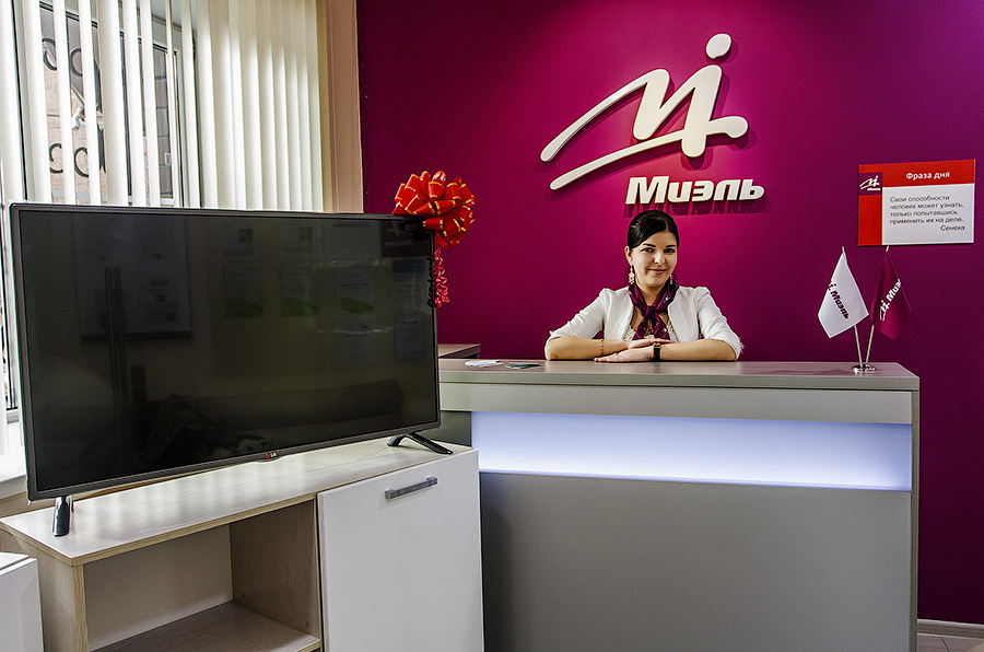 Компания «Миэль-Новостройки»